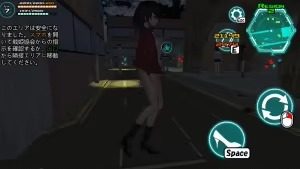 女体化装置Ver 女体化装置Ver城市清剿官网入口指南丁 封面图